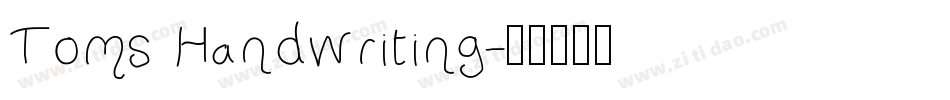 Toms Handwriting字体转换